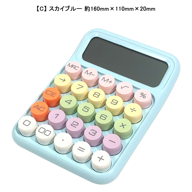 12796-12798-c.jpg?size=n