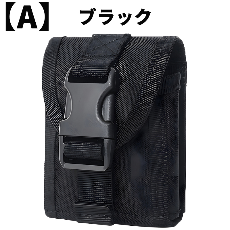 ユーティリティ（マラソン、ランニング用品） | スポーツ のおすすめ