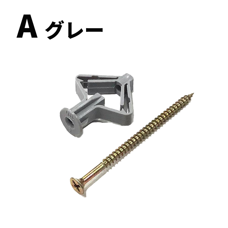 Amazon | uxcell 拡張パイプ 10x50 mm プラスチック アンカー