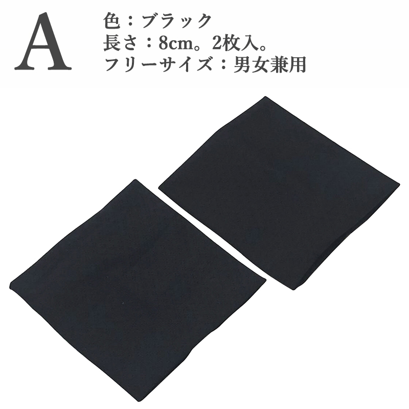 【1ペア(2枚入り)】 リストバンド 薄手  冷感 ランニングの汗吸収 速乾 通気性 ロング ショート スポーツ ヨガ 筋トレ スポーツ用 男女兼用 |  | 01