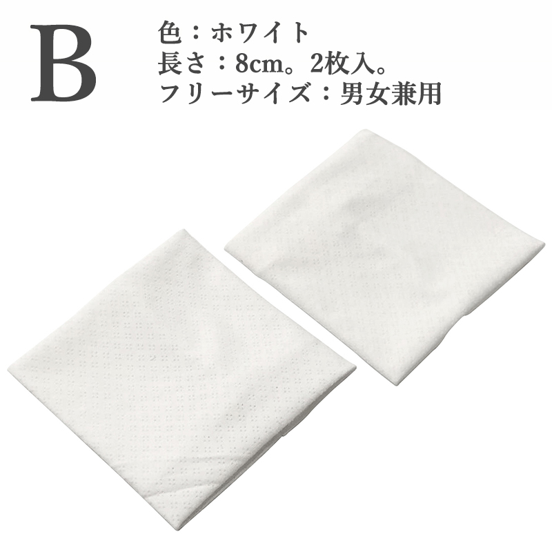 【1ペア(2枚入り)】 リストバンド 薄手  冷感 ランニングの汗吸収 速乾 通気性 ロング ショート スポーツ ヨガ 筋トレ スポーツ用 男女兼用 |  | 02
