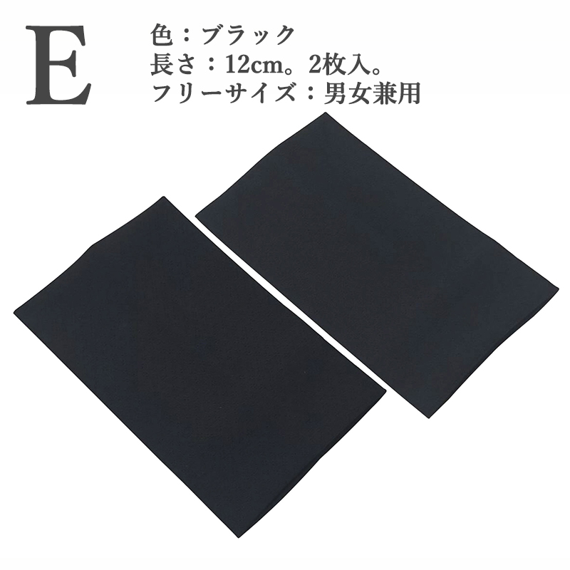 【1ペア(2枚入り)】 リストバンド 薄手  冷感 ランニングの汗吸収 速乾 通気性 ロング ショート スポーツ ヨガ 筋トレ スポーツ用 男女兼用 |  | 05