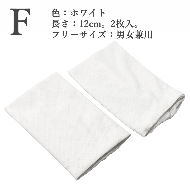【1ペア(2枚入り)】 リストバンド 薄手  冷感 ランニングの汗吸収 速乾 通気性 ロング ショート スポーツ ヨガ 筋トレ スポーツ用 男女兼用 |  | 06