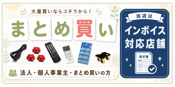 うり坊 - Yahoo!ショッピング