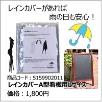 href