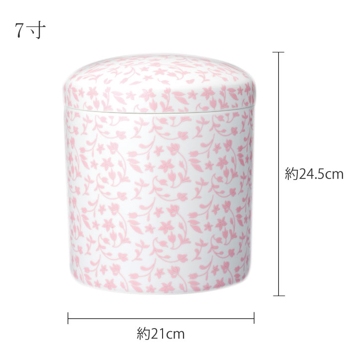 ラーレ骨壷