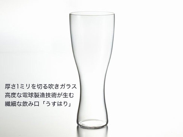 タイトル画像