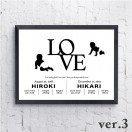 モノトーンポスター