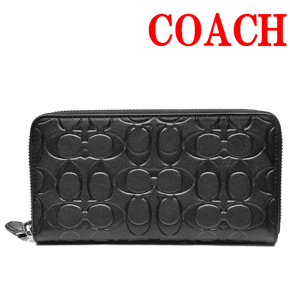 コーチ 長財布 財布 メンズ レディース ラウンドファスナー COACH