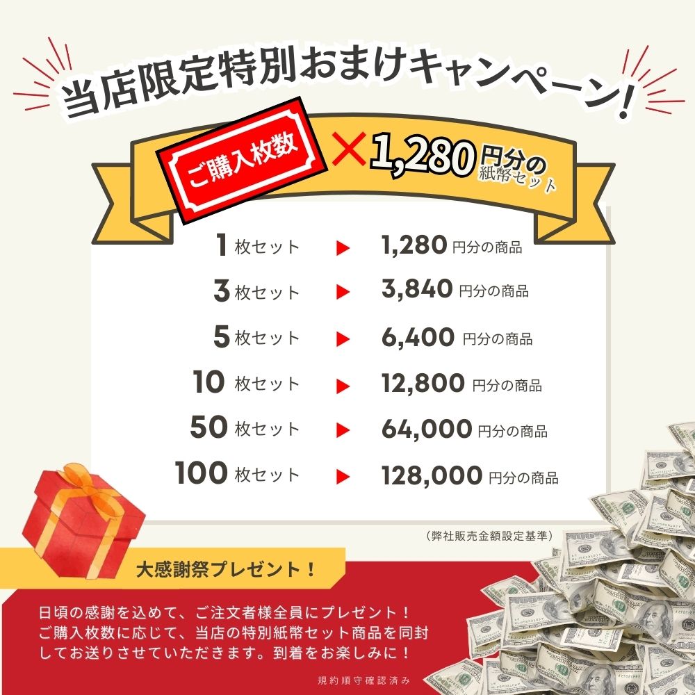 ジンバブエ ドル紙幣の商品一覧 通販 - Yahoo!ショッピング
