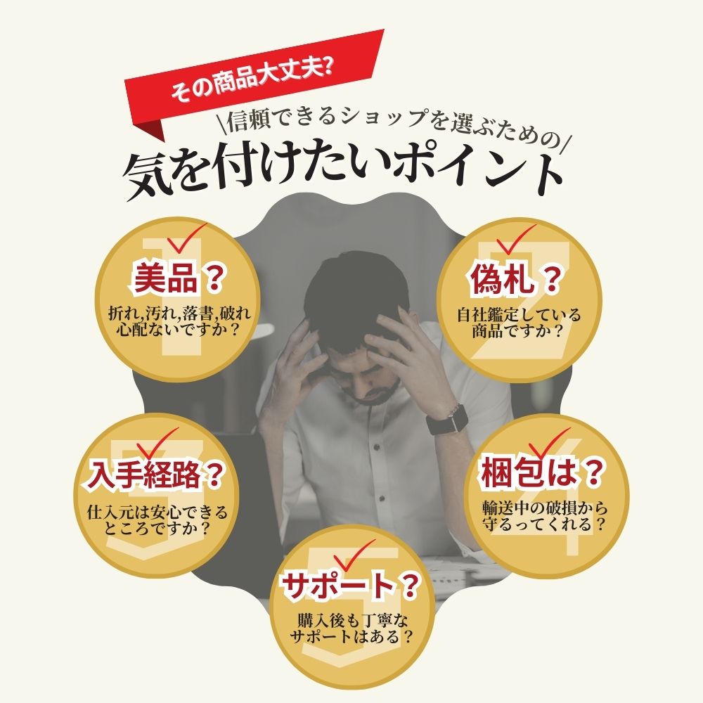 イラクディナール2500 2万5千イラクディナール 1枚☆即日発送・ピン札保証・鑑定書