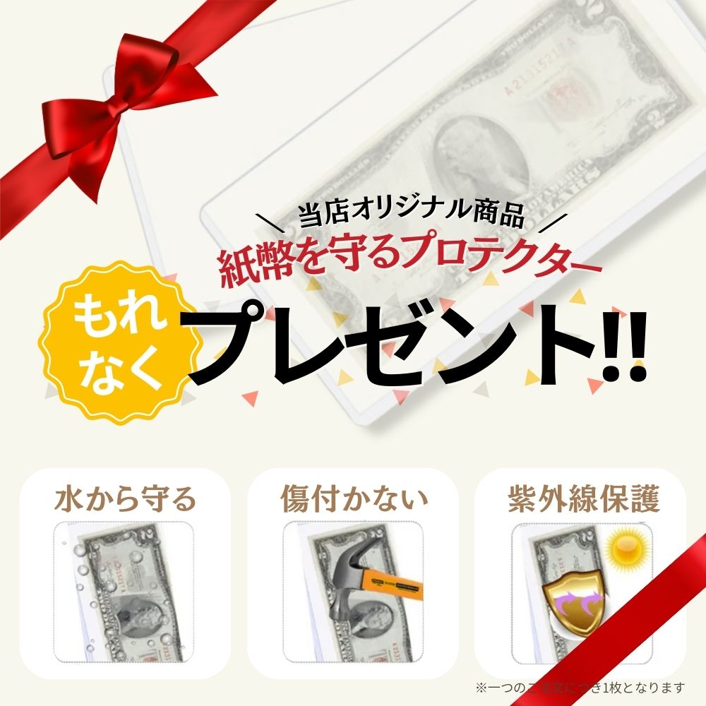 ジンバブエ ドル紙幣の商品一覧 通販 - Yahoo!ショッピング