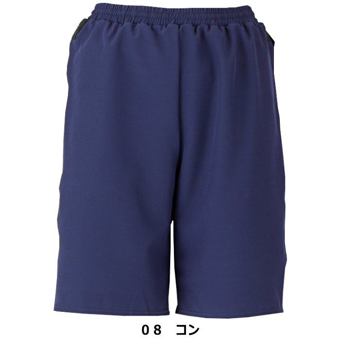 フットマーク メンズ レディース 男女共用水着サーフパンツ 上下別売り 2025年継続モデル  (自社)(メール便不可) |  | 01