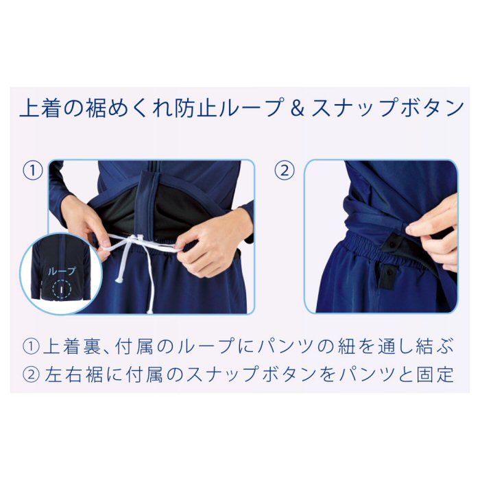 フットマーク メンズ レディース 男女共用水着サーフパンツ 上下別売り 2025年継続モデル  (自社)(メール便不可) |  | 08