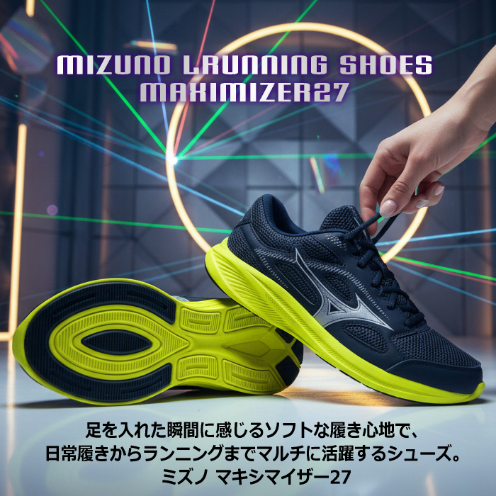 US-NEXTスポーツ - Yahoo!ショッピング