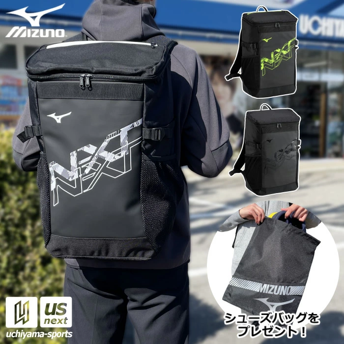 US-NEXTスポーツ - Yahoo!ショッピング