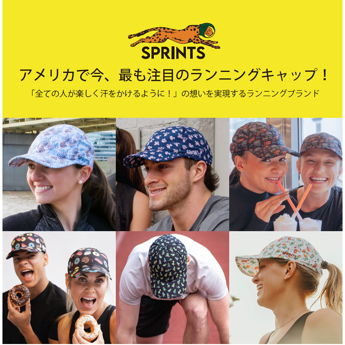 スプリンツ 帽子 ランニングキャップ O.G.Hats Ghost Malone Hat ゴースト マローン 2024〜25年冬モデル [365日出荷] [物流](メール便不可) |  | 03