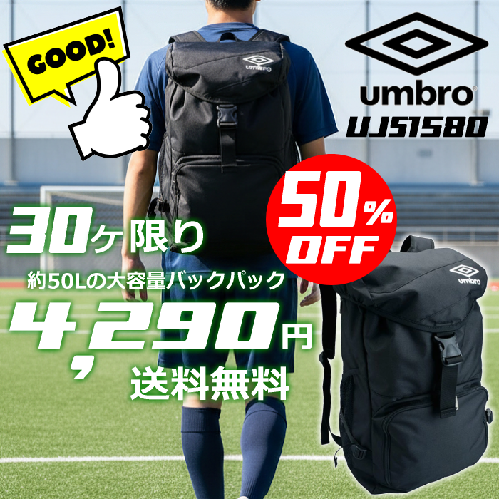 US-NEXTスポーツ - Yahoo!ショッピング