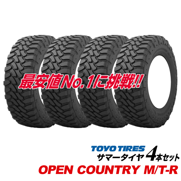 ARROWZ 車高調 ZVW30 プリウス 限定特価 アローズ車高調 全長調整式車