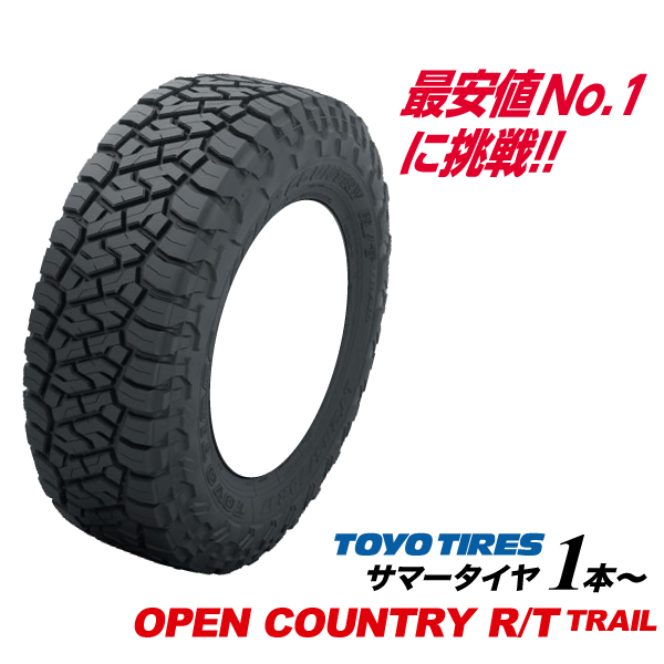 NANOENERGY 25年製 215/45R17 87W ナノエナジー 3 プラス +