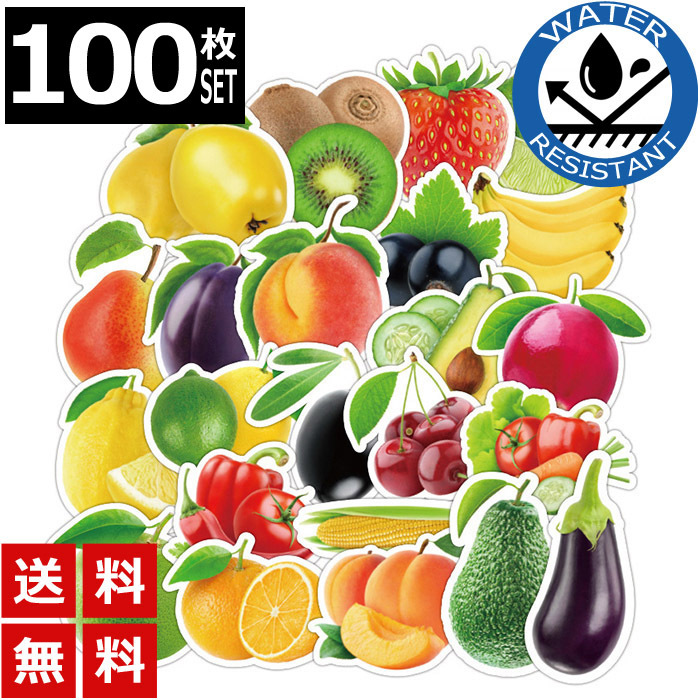 【BURGA】ジュージーフルーツ☆Flavour☆ステッカー風☆機種豊富 sticker-0189.jpg
