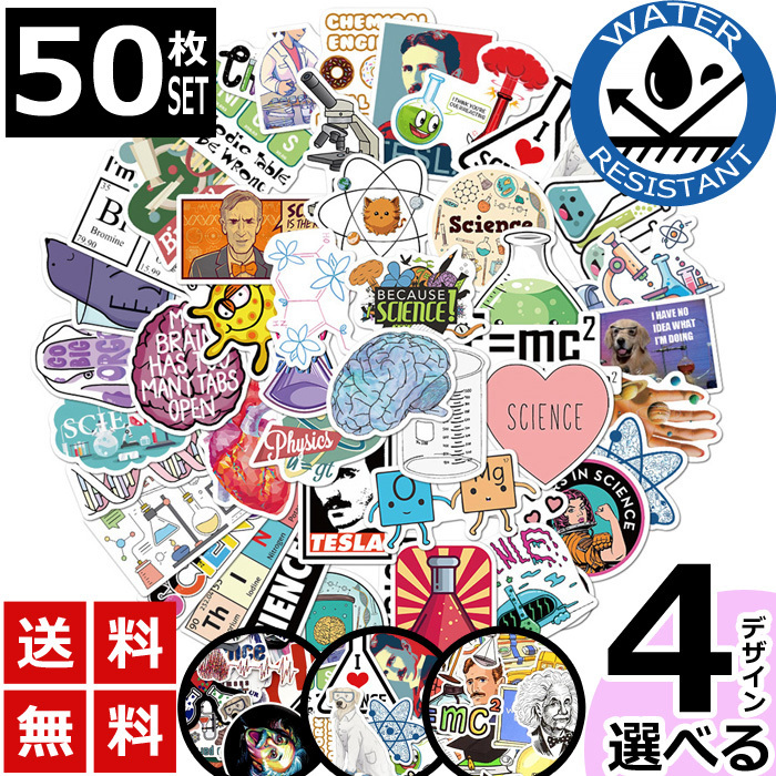 sticker-0271.jpg