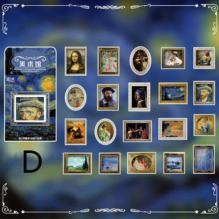 40枚 シール 妖精 花 フラワー 絵画 蝶 バタフライ うさぎ イラスト アンティーク ビンテージ ステッカー デコステッカー アンティーク調 コラージュ レトロ Sticker 0545 Us Style Yahoo 店 通販 Yahoo ショッピング