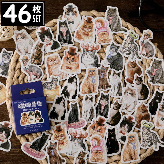 46枚 シール 猫 イラスト アンティーク ビンテージ デコステッカー