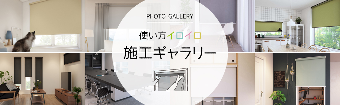 うさぎ屋 インテリア&DIY - ウッドブラインド｜Yahoo!ショッピング