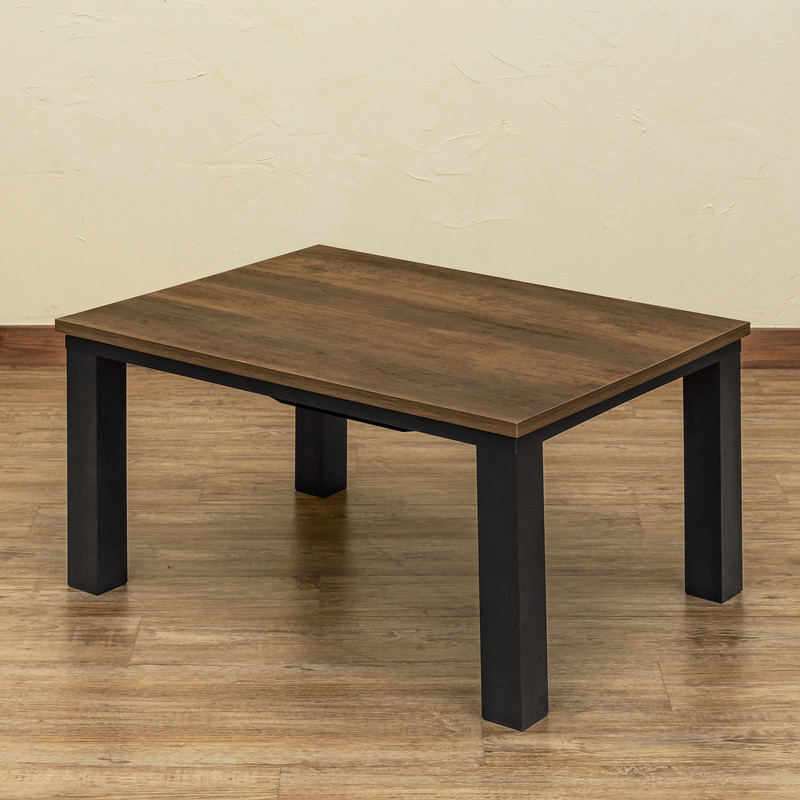 コタツテーブル こたつテーブル 80×60cm 西海岸風 ビンテージ風 レトロ 