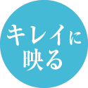 数量限定得価 鏡 割れない ミラー 全身 大型 大きい 姿見鏡 ウォールミラー 壁面 割れない鏡 軽量 軽い 60×150 うさぎ屋(株式会社一兎) - 通販 - PayPayモール SALE送料無料