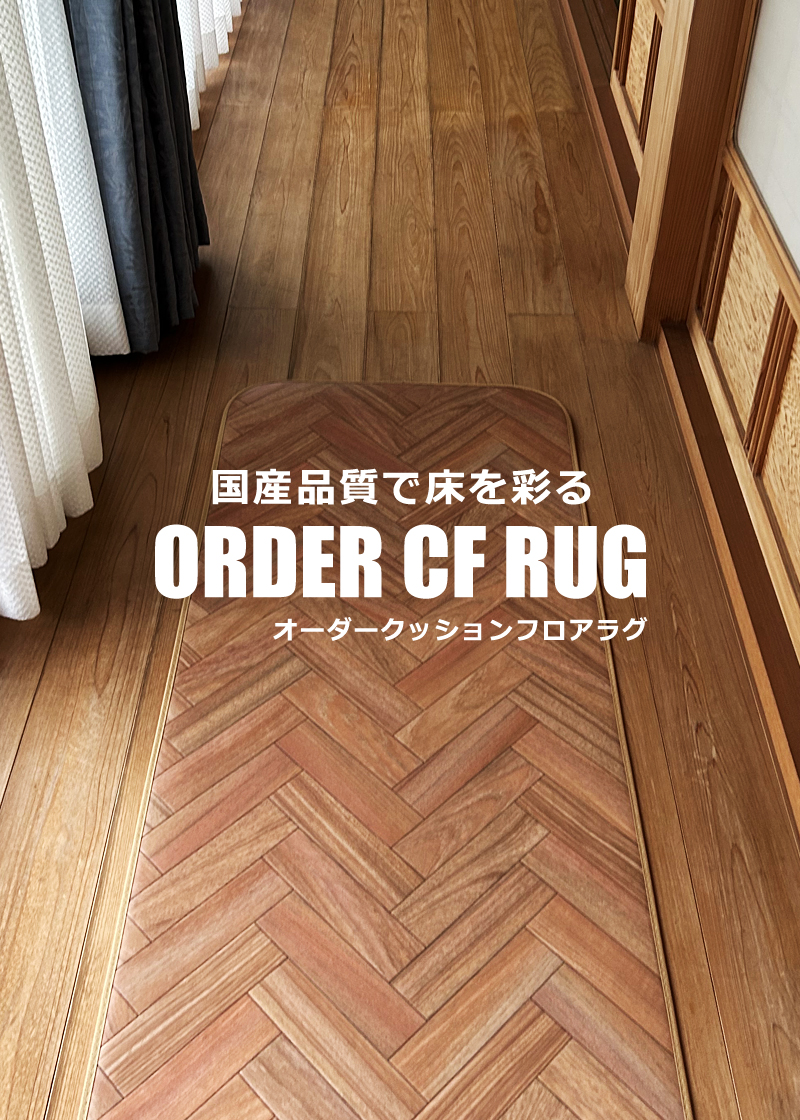 うさぎ屋 インテリア&DIY - Yahoo!ショッピング