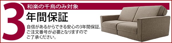 うさぎ屋