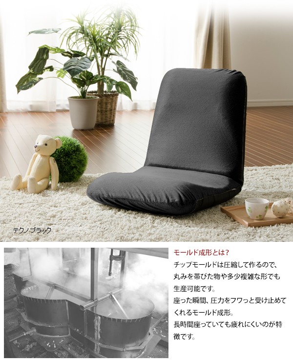 うさぎ屋