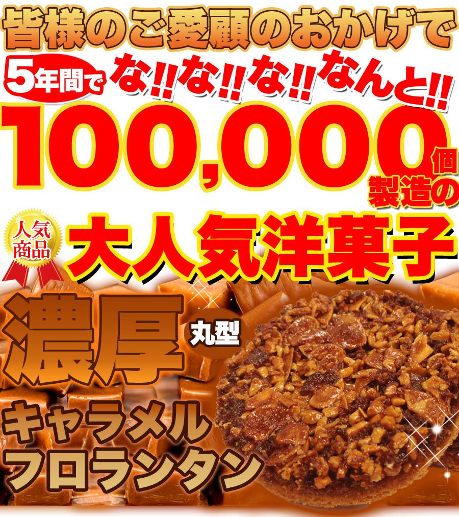 うさぎ屋