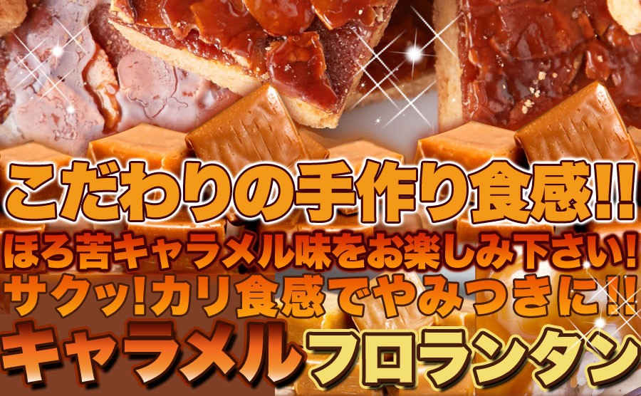 うさぎ屋