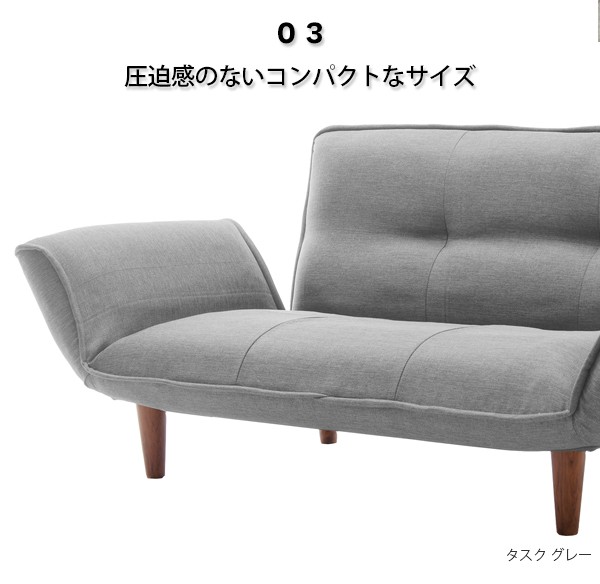 ポケットコイルカウチソファー2人掛け