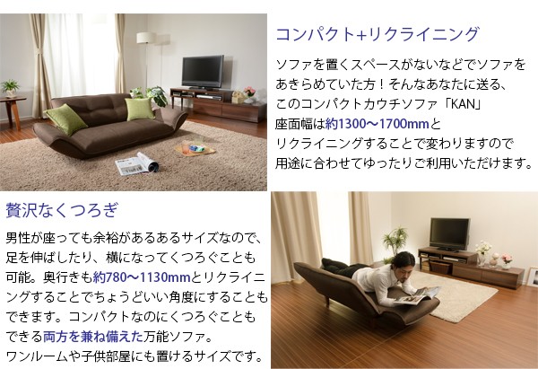 ポケットコイルカウチソファー2人掛け