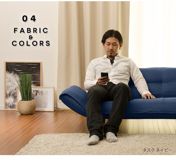 ポケットコイルカウチソファー2人掛け
