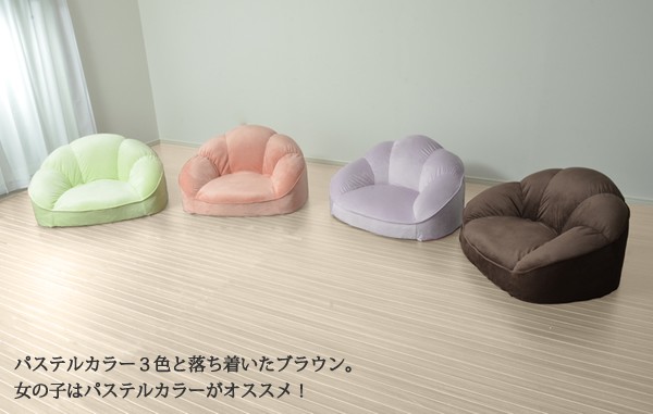 うさぎ屋