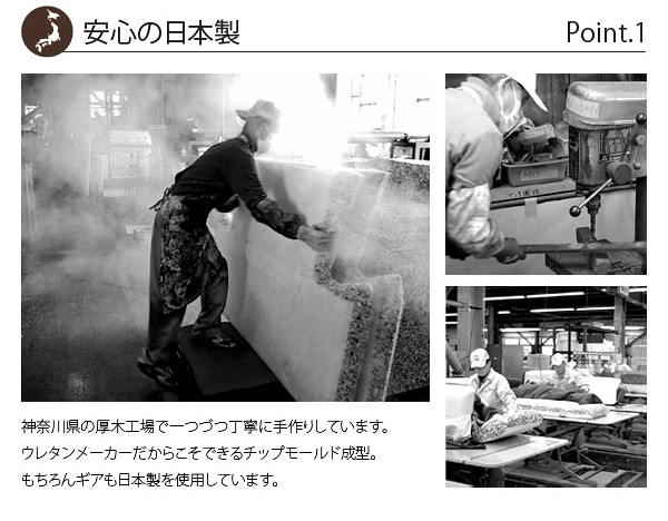 1人掛けソファ座椅子