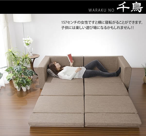 うさぎ屋
