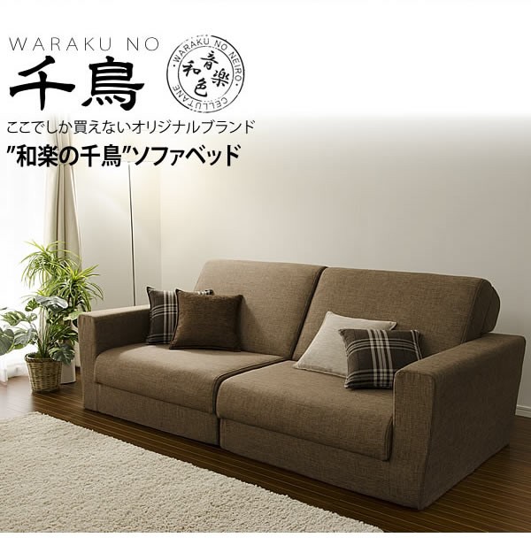 うさぎ屋