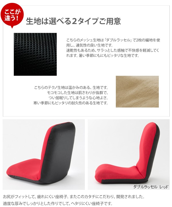 うさぎ屋