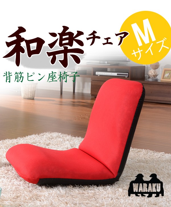 うさぎ屋
