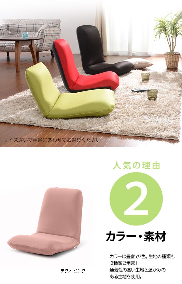 うさぎ屋