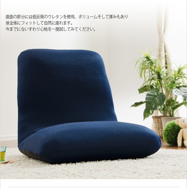 うさぎ屋
