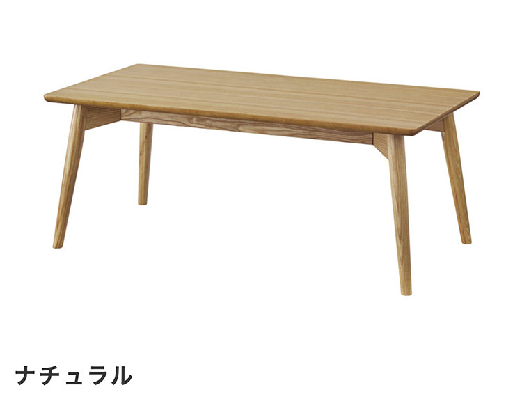 センターテーブル おしゃれ 幅 100cm 北欧 木製 テーブル リビング ローテーブル モダン テイスト デザイン かっこいい お洒落 天板 シンプル｜usagi-shop｜03
