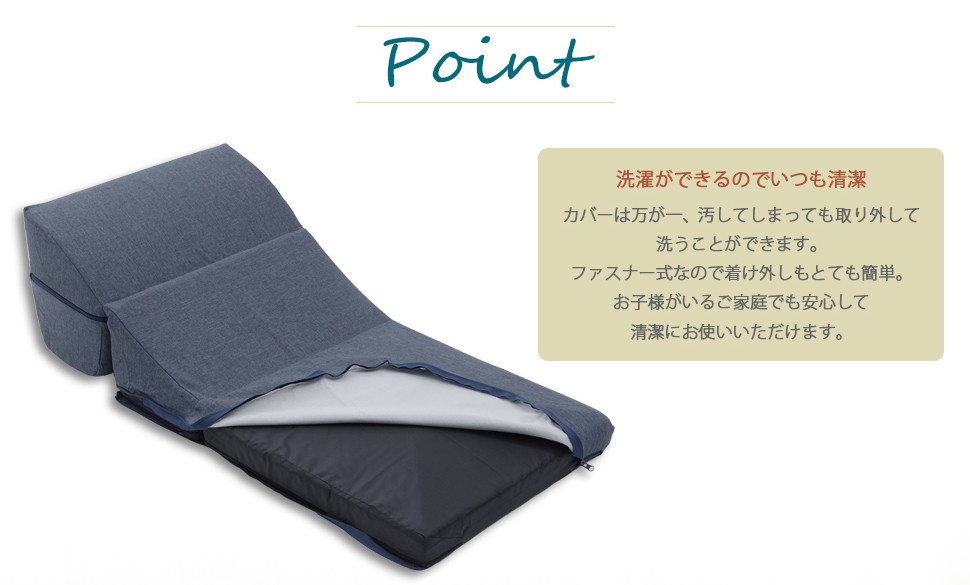 カバーリング TVまくら テレビ枕