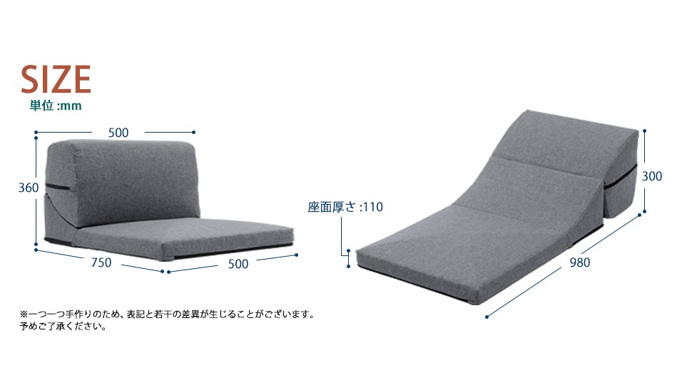 カバーリング TVまくら テレビ枕